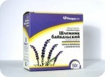 Шлемник байкальский корни и корневища, 50 г