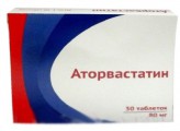 Аторвастатин, табл. п/о пленочной 80 мг №30