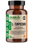 L-тирозин, OVERvit (ОВЕРвит) капсулы 60 шт БАД