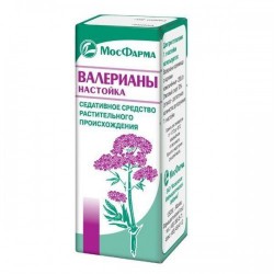 Валериана настойка 25 мл 1 шт.