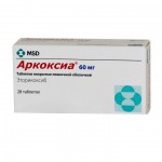 Аркоксиа, таблетки покрытые пленочной оболочкой 60 мг 28 шт