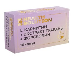 L-карнитин + экстракт гуараны + форсколин Health Solution 30 шт. капс. 500 мг