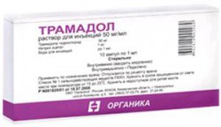 Трамадол р-р д/ин. 50 мг/мл 1 мл 10 шт.