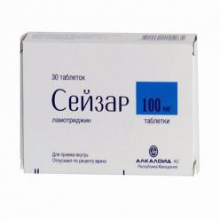 Сейзар табл. 100 мг 30 шт.