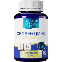 Селен+Цинк максимум Доктор Море 90 шт. капс. 400 мг