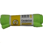 Салфетка универсальная, р. 30смх30см 1 шт 51003 Жу-жу микрофибра