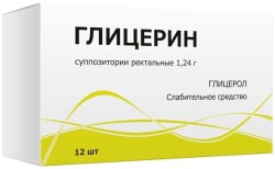Глицерин супп. рект. 1.24 г 12 шт.