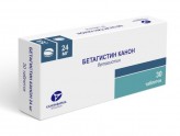 Бетагистин, табл. 24 мг №30