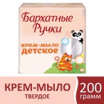 Крем-мыло детское, Бархатные ручки 200 г 1 шт