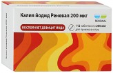 Калия йодид, RENEWAL табл. 200 мкг №112 инд. упак.
