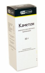 Каметон, аэрозоль 30 г 1 шт