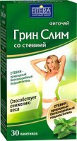 Чай Грин слим со стевией 30 шт. ф/пак. 2 г