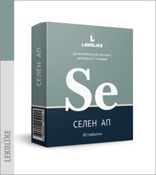 Селен АП Lekolike 60 шт. табл. 200 мг