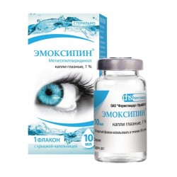 Эмоксипин капли глазн. 1% 10 мл 1 шт.