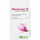 Магнелис В6, табл. п/о пленочной 48 мг+5 мг №90 банка