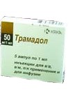 Трамадол р-р д/ин. 50 мг/мл 2 мл 5 шт.
