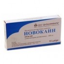 Новокаин, супп. рект. 100 мг №10