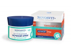 Крем для лица, Novosvit (Новосвит) 50 мл ночной восстанавливающий для упругости кожи