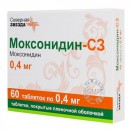 Моксонидин-СЗ, табл. п/о пленочной 0.4 мг №60