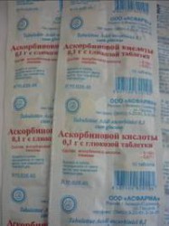 Аскорбиновая кислота с глюкозой табл. 100 мг 10 шт.