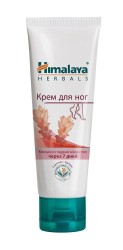 Крем для ног Himalaya Herbals 75 г