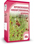 Кровохлебки корневище и корень, сырье 50 г №1