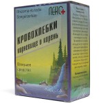 Кровохлебки корневище и корень, сырье 50 г №1