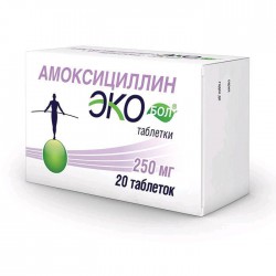 Амоксициллин Экобол, таблетки 250 мг 20 шт