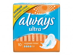 Прокладки женские Always ультра нормал 10 шт.