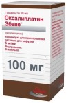 Оксалиплатин Эбеве, концентрат для приготовления раствора для инфузий 5 мг/мл 20 мл 1 шт флаконы